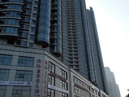 長沙潮宗御苑二手房與租房市場分析 房價走勢與住房租賃指南