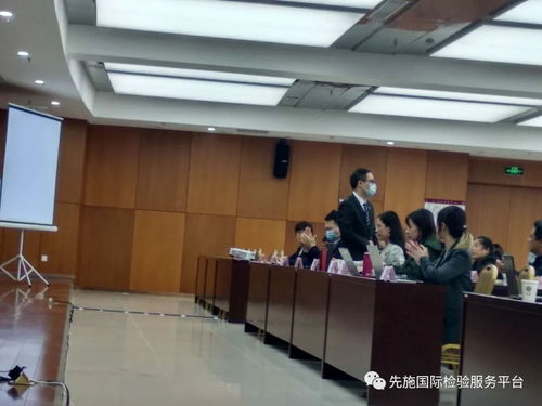 先施質檢應邀出席發展鹽城電子商務中和試驗區，亞馬遜助力大豐企業跨境對接會